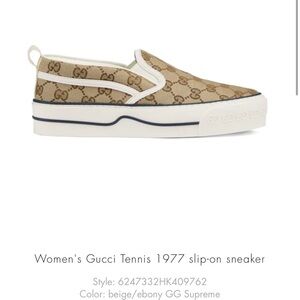 Gucci Women's Beige and White Slip-On Sneakers